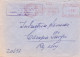 POSTAL HISTORY,1953 ENVELOPE CANCELLATION TUDOR VLADIMINESCU DISTRICT,BUCURESTI,CANCELLATION RED 0,55 LEI T.VLADIMINESCU - Covers & Documents