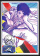Delcampe - 57529/ Carte Maximum (card) France Année 1997 N°3042/3128 61 Cartes Différentes état Superbe édition CEF - 1990-1999