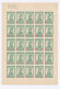 BELGIUM RED CROSS MERODE COB 126 GENUINE AUTHENTIQUE SHEET MNH LITTLE FAULTS ON THE GUM - 1914-1915 Red Cross