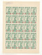 BELGIUM RED CROSS MERODE COB 126 GENUINE AUTHENTIQUE SHEET MNH LITTLE FAULTS ON THE GUM - 1914-1915 Red Cross