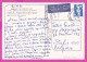 294134 / France - Paris Et Ses Merveilles La Tour Saint Jacques  PC 1992 Par Avion USED 3.40 Fr. Marianne De Briat - Lettres & Documents