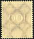 Deutsches Reich, 1923, 331 A, Postfrisch - Autres & Non Classés