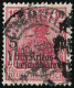 Deutsches Reich, 1919, 105 A, Gestempelt - Autres & Non Classés