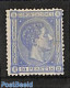 Spain 1875 10pta, Unused, Unused (hinged) - Ungebraucht