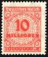 Deutsches Reich, 1923, 318 A DD, Ungebraucht - Other & Unclassified