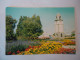 NEW ZEALAND POSTCARDS Blenheim Seymour Square - Nouvelle-Zélande