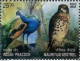 India 2023 India – Mauritius Joint Issue Collection: Rs.25.00 Stamp + Miniature Sheet + First Day Cover As Per Scan - Nuovi