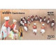 India 2022 INDIA - Turkmenistan Joint Issue Collection: 2v SET + Miniature Sheet + First Day Cover As Per Scan - Ungebraucht