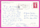 294135 / France - LA PLAGNE 1800 (Savoie-France) PC 1994 USED Marianne De Briat Rouge Dentelé Timbre Sans Valeur Faciale - Briefe U. Dokumente