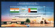 India 2022 INDIA - UAE Joint Issue, Collection: 2v SET + Miniature Sheet + First Day Cover As Per Scan - Nuovi