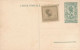 BELGIAN CONGO  PPS SBEP 66a "GLOSSY PAPER" VIEW 48 UNUSED - Entiers Postaux