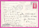 294136 / France - PARIS La Seine PC 1994 USED  Marianne De Briat Rouge Pour Roulette Timbre à Valeur Permanente Sans Val - Briefe U. Dokumente