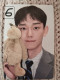 Delcampe - Photocard K POP Au Choix  EXO 2024 Season's Greetings Chen - Sonstige & Ohne Zuordnung