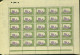 Tunisie 1921 -Colonie Française- Timbres Neufs. Yvert Nr.: 75. Panneau De 25..............(EB) AR-02727 - Unused Stamps