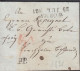 1821. DEUTSCHLAND. Fine Small Old Cover Cancelled WORMS 23 JUL 1821. Postage Marking In Brownred. More Tha... - JF436634 - Prephilately