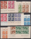 1947. Saar. Work And Landscapes Complete Set With 20 Stamps All In 4 Blocks Never Hinged ... (MICHEL 206-225) - JF524406 - Neufs