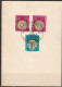 DDR 1965 Mi-Nr.1090 - 1092  Leipziger Frühjahrsmesse 1965 Auf Karte Figurenhändler  ( PK 242 ) - Cartas & Documentos