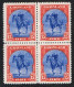 1945. New York Issue. Complete 4-block Set With 9 Values. (Michel 8-16) - JF104061 - Nuovi