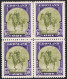 1945. New York Issue. Complete 4-block Set With 9 Values. (Michel 8-16) - JF104061 - Unused Stamps