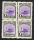 1945. New York Issue. Complete 4-block Set With 9 Values. (Michel 8-16) - JF104061 - Ungebraucht