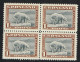 Delcampe - 1945. New York Issue. Complete 4-block Set With 9 Values. (Michel 8-16) - JF104061 - Ungebraucht