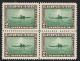 Delcampe - 1945. New York Issue. Complete 4-block Set With 9 Values. (Michel 8-16) - JF104061 - Unused Stamps