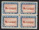 1945. New York Issue. Complete 4-block Set With 9 Values. (Michel 8-16) - JF104062 - Nuevos