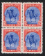 Delcampe - 1945. New York Issue. Complete 4-block Set With 9 Values. (Michel 8-16) - JF104062 - Ungebraucht