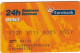 GREECE - Eurobank, Used - Credit Cards (Exp. Date Min. 10 Years)