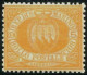 SAN MARINO 1877 STEMMA 5 C. BEN CENTRATO ** MNH LUSSO C. DIENA E FIR. RAYBAUDI - Gebraucht