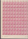 100   Timbres **  Rheinland Pfalz 45 Pf Coin Daté  1947 Feuille Entière Zone Française   Rhénanie-Palatinat - Rijnland-Palts