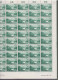 50   Timbres **  Rheinland Pfalz 84   Pf Coin Daté  1947 Feuille Entière Zone Française   Rhénanie-Palatinat - Rhénanie-Palatinat