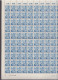 100   Timbres **  Rheinland Pfalz  50  Pf Bleu  Coin Daté  1948 Feuille Entière Zone Française   Rhénanie-Palatinat - Rhénanie-Palatinat