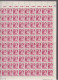 100   Timbres **  Rheinland Pfalz  30 Pf  Coin Daté 1948  Gutenberg  Allemagne    Occupation Alliée   Zone Française - Rhine-Palatinate