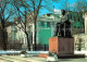 72700281 Moscow Moskva Statue Of M.I. Kalinin  Moscow - Russie