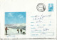 ROMANIA 1969 WINTER LANDSCAPE, SKIERS, CIRCULATED ENVELOPE, COVER STATIONERY - Postwaardestukken