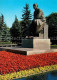 72699244 Moscow Moskva Lenin Monument Kremlin  Moscow - Russland