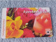 GIFT CARD - HUNGARY - MÜLLER 11 - FLOWERS - Cartes Cadeaux