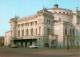 72698003 St Petersburg Leningrad Theater  Russische Foederation - Russie