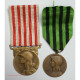 MEDAILLE De La GRANDE GUERRE 1914 - 1918 WW1 + Défenseurs De La Patrie 1870-71 - Royal / Of Nobility