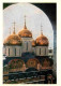 72696159 Moscow Moskva Cathedral Of The Assumption Kremlin  Moscow - Russie