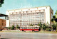 72696141 Moscow Moskva Department Store Moskva  Moscow - Russie