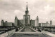 72695994 Moscow Moskva Lomonosow-Universitaet  Moscow - Russie