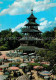72694632 Muenchen Chinesischer Tempel Englischer Garten Muenchen - Muenchen