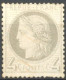 [* SUP] N° 52, 4c Gris, Légère Trace - Grande Fraîcheur - Cote: 500€ - 1871-1875 Ceres