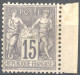 [** SUP] N° 77, 15c Gris (II), Bdf Et Signé Calves - Fraîcheur Postale - Cote: 1800€ - 1876-1898 Sage (Type II)