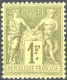 [* SUP] N° 82d, 1f Vert Bronze, Centrage Parfait - Infime Trace. LUXE - Cote: 360€ - 1876-1878 Sage (Typ I)