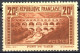 [* SUP] N° 262c, 20f Pont Du Gard (IIA), Chaudron - Légère Trace. Certificat Photo - Cote: 400€ - Unused Stamps