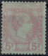 [(*) SUP] N° 10, 5f Carmin/vert, Grande Fraîcheur - Certificat Photo. Signé JF Brun - Cote: 2700€ - Unused Stamps