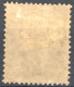 [* SUP] N° 31, Une Bonne Valeur - Légère Trace - Cote: 255€ - Unused Stamps